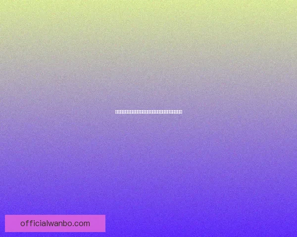 世界杯赛事比分预测与分析全方位指南助你精准预测比赛结果